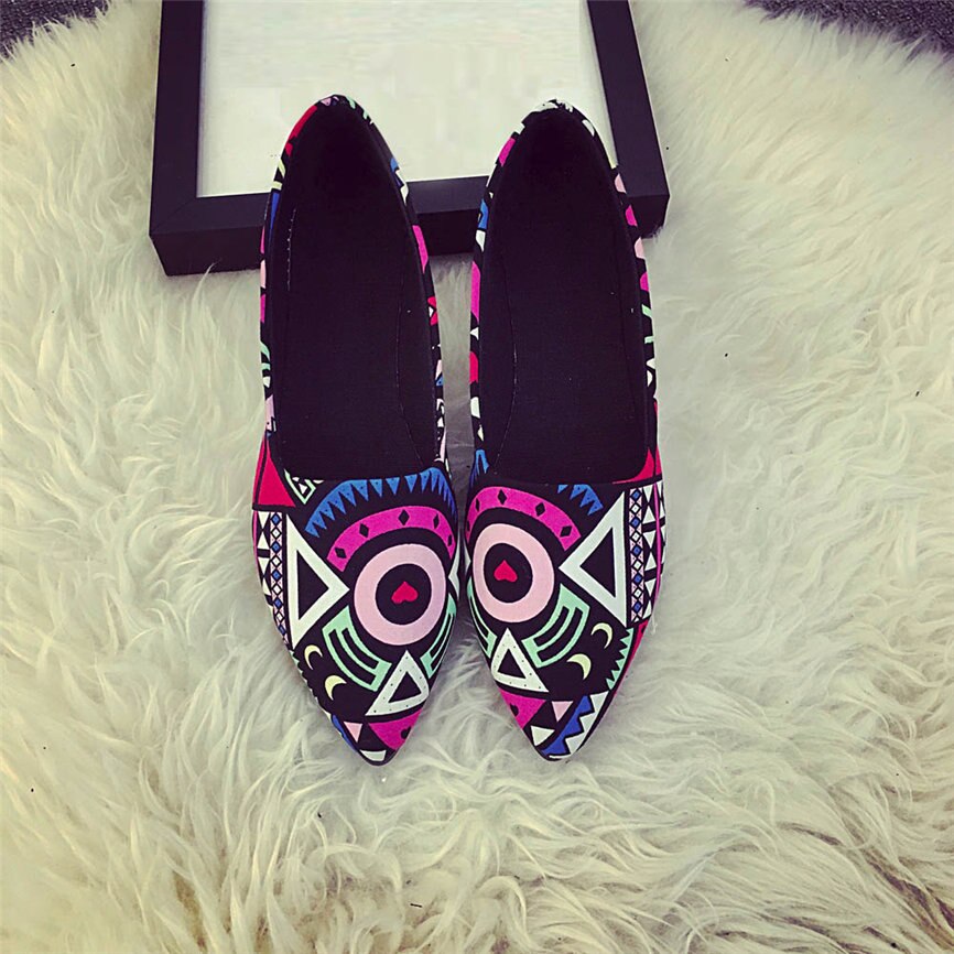 Colorful Tidal Lazy Slip