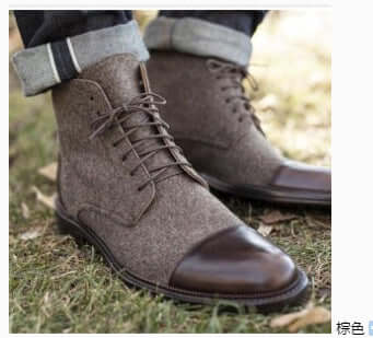 Classic Men's Boots